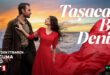 Tasacak Bu Deniz